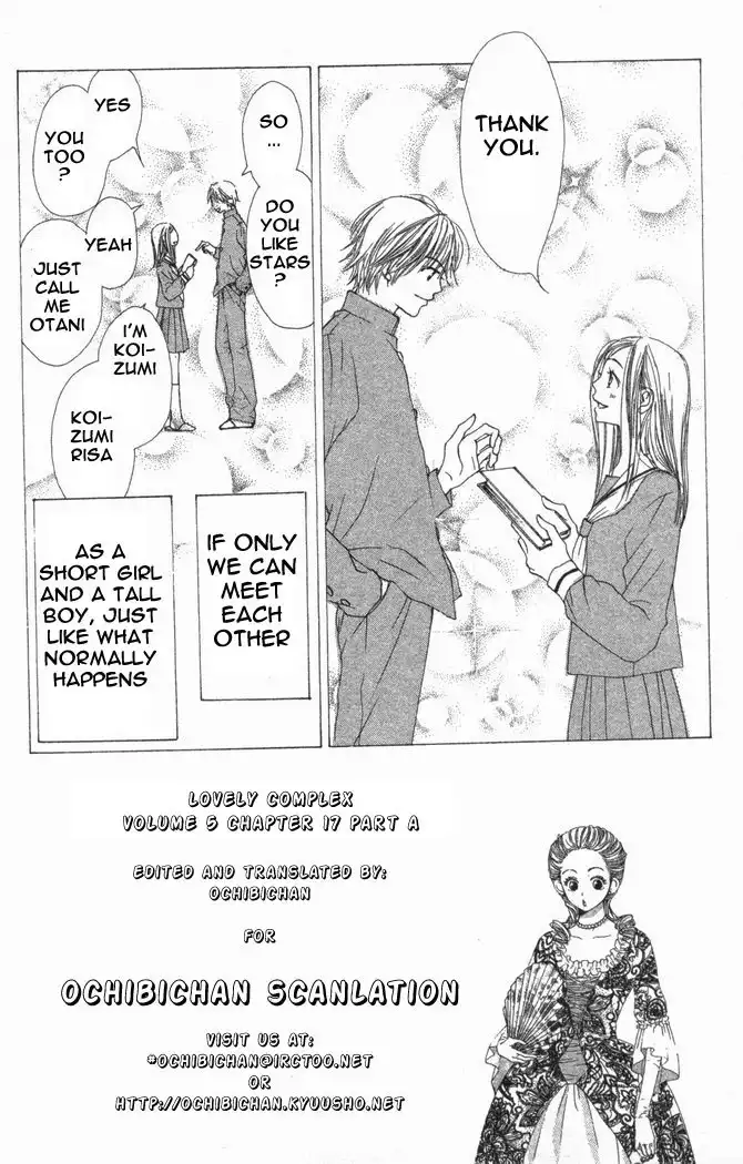 Lovely Complex Chapter 17 9